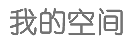 铅山县新闻网